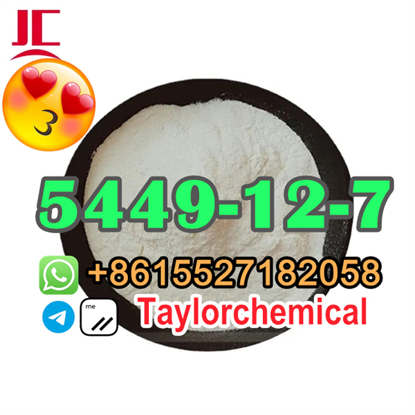 Germany warehouse in stock BMK Powder 5449-12-7