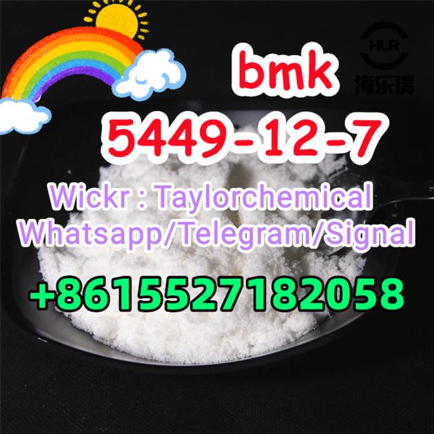 bmk cas 5449-12-7 supplier