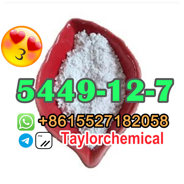 Germany Warehouse In Stock BMK Powder
