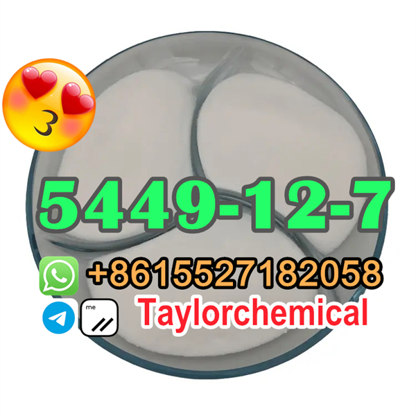 Germany Warehouse In Stock BMK Powder