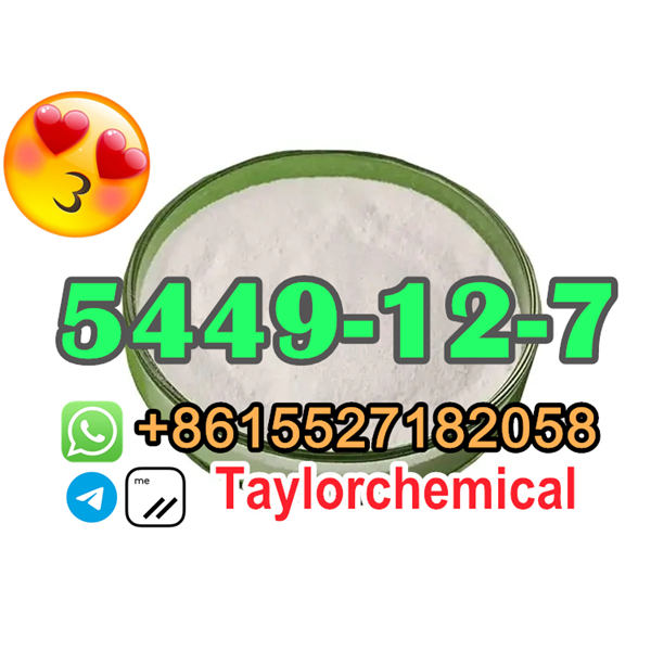 Germany Warehouse In Stock BMK Powder