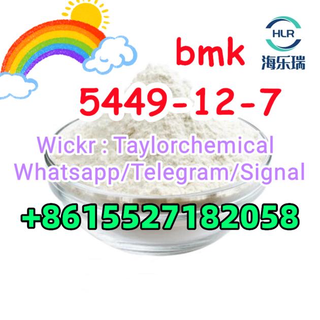 Bmk Cas 5449 12 7 Supplier