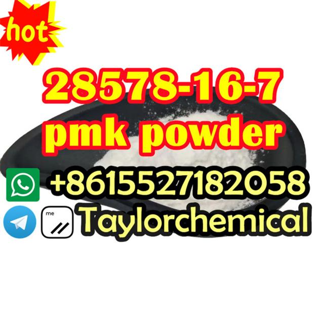 Germany stock pmk powder 28578-16-7