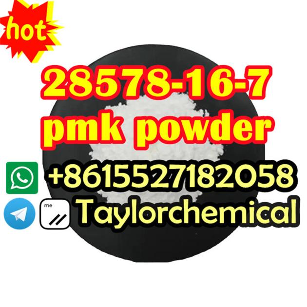 Germany Stock Pmk Powder 28578 16
