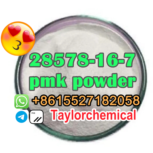 28578-16-7 pmk powder