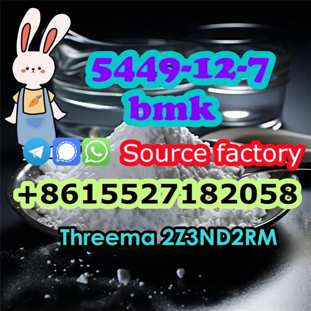 Germany Warehouse Cas 5449 12 7