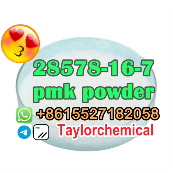 28578 16 7 Pmk Powder