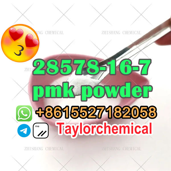28578 16 7 Pmk Powder