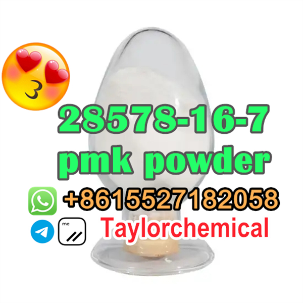 28578 16 7 Pmk Powder