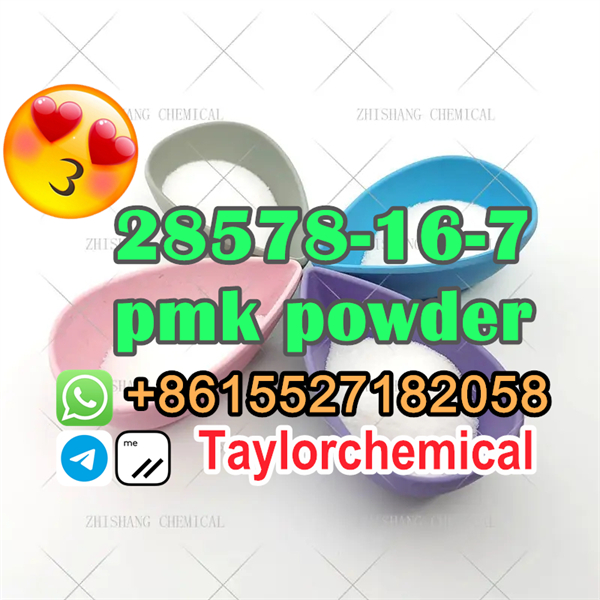 28578 16 7 Pmk Powder