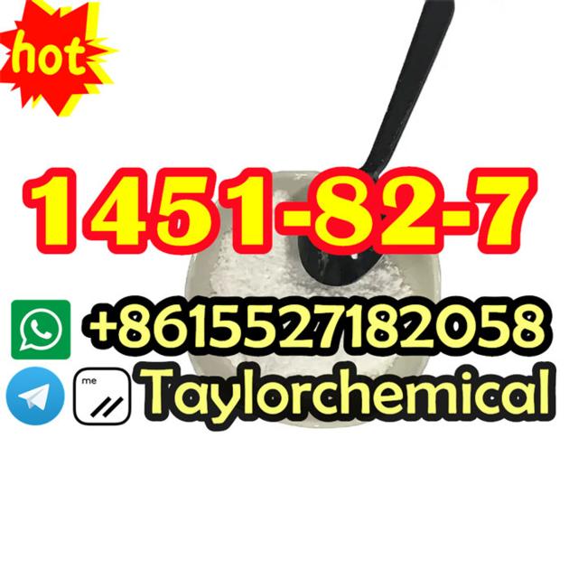 1451-82-7 2-Bromo-4-Methylpropiophenone