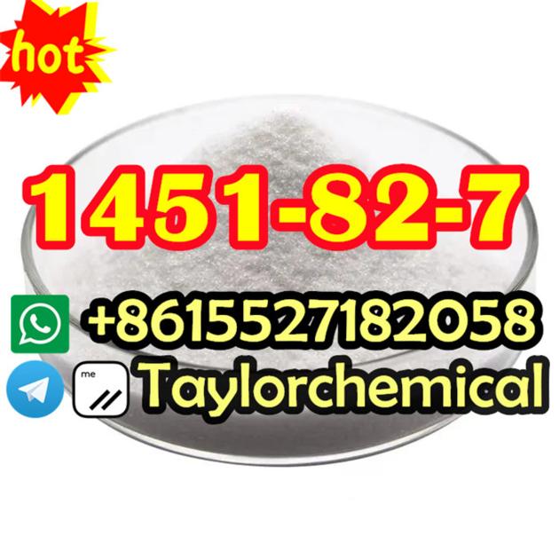 1451 82 7 2 Bromo 4