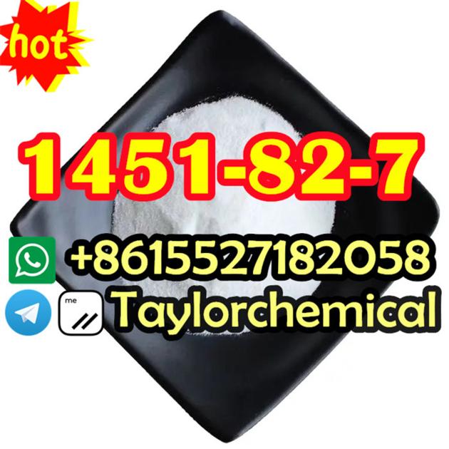1451 82 7 2 Bromo 4