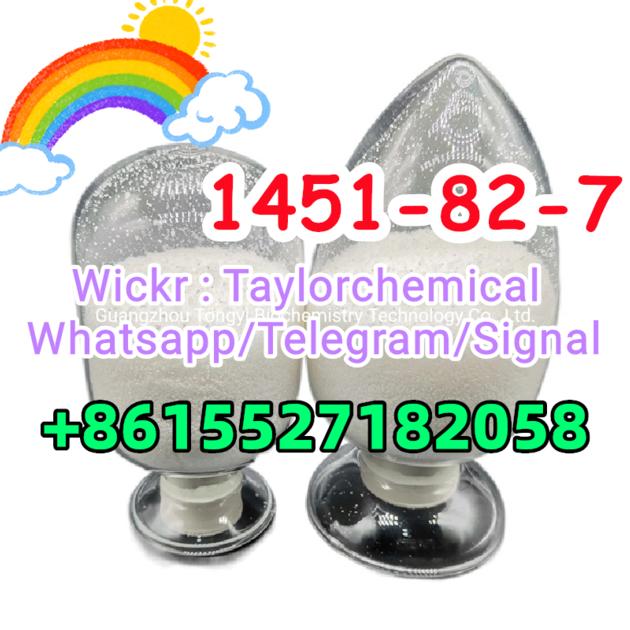 Pmk powder 28578-16-7 supplier