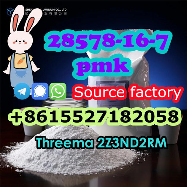 Pmk White Powder With High Purity