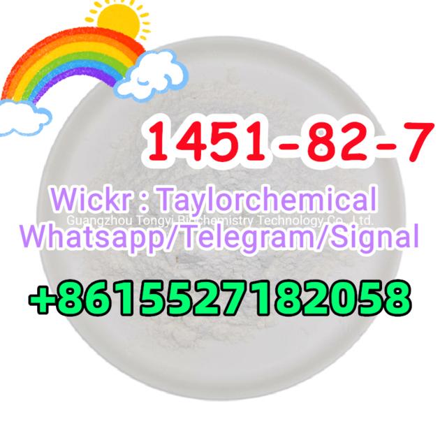 Pmk Powder 28578 16 7 Supplier