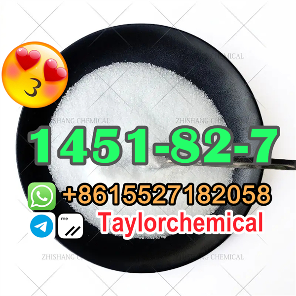 2 Bromo 4 Methylpropiophenone 1451 82