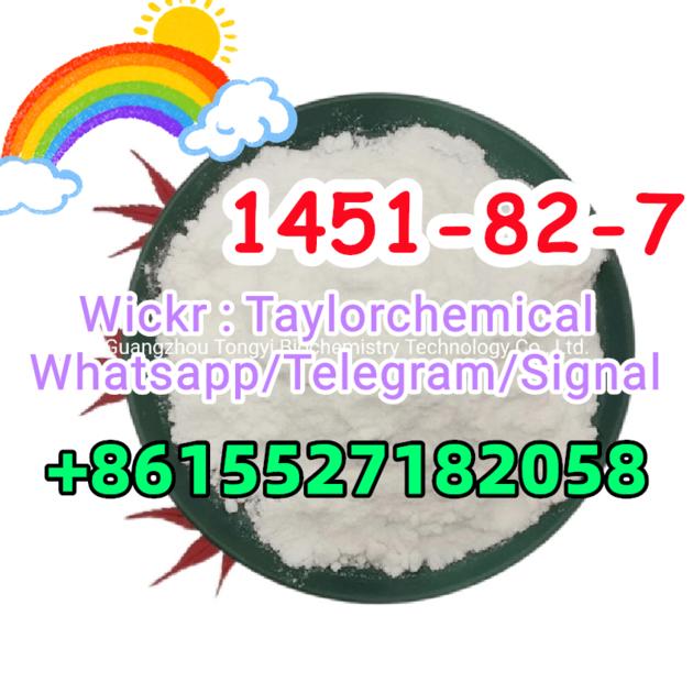 Pmk Powder 28578 16 7 Supplier