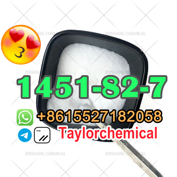 2 Bromo 4 Methylpropiophenone 1451 82