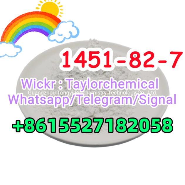 Pmk Powder 28578 16 7 Supplier