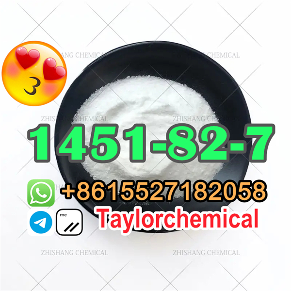 2 Bromo 4 Methylpropiophenone 1451 82