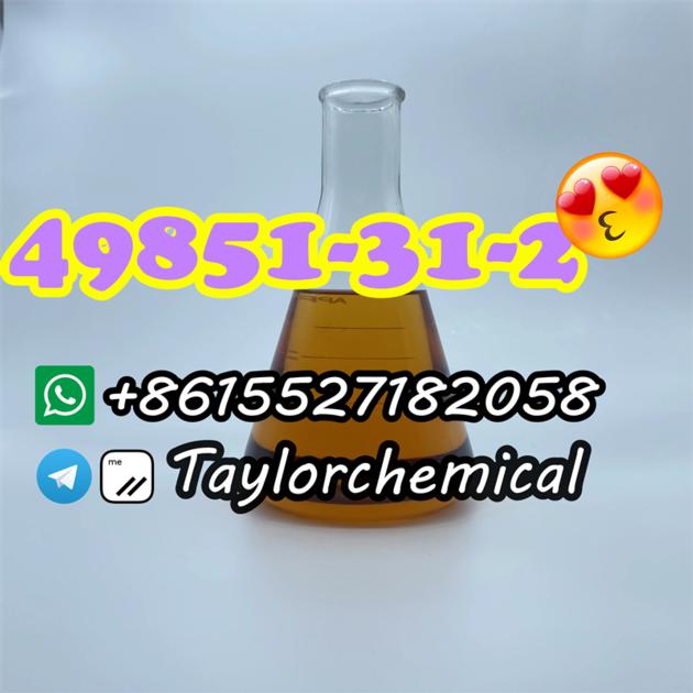 Supply 49851 31 2 2 Bromo