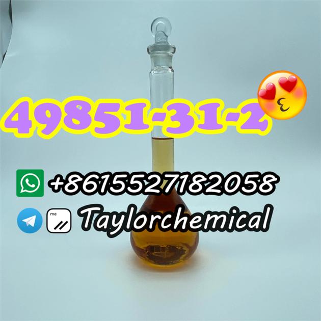 Supply 49851 31 2 2 Bromo
