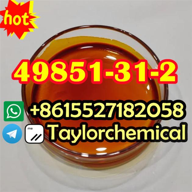 49851-31-2 2-Bromo-1-phenyl-1-pentanone
