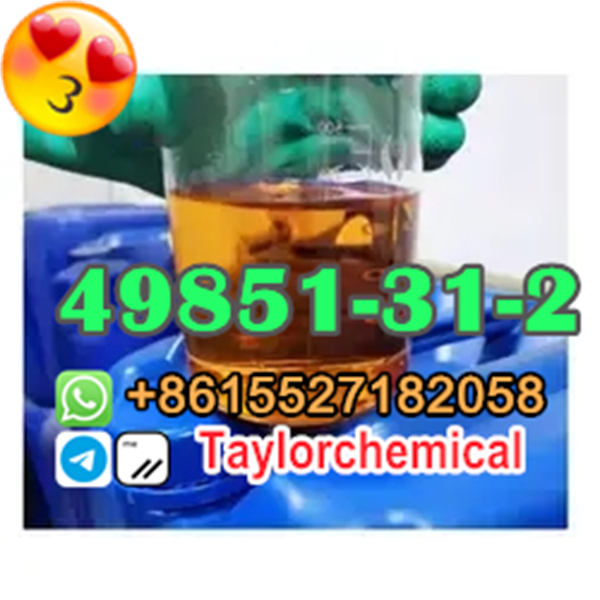 2-Bromo-1-phenyl-pentanone 49851-31-2