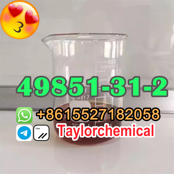 2 Bromo 1 Phenyl Pentanone 49851