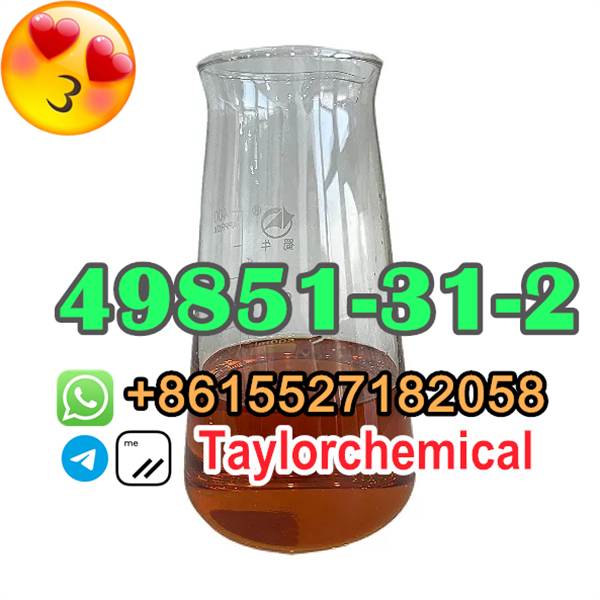 2 Bromo 1 Phenyl Pentanone 49851