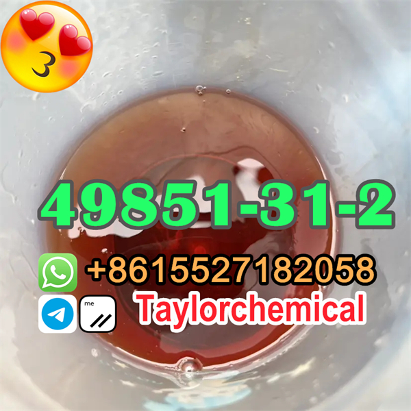2 Bromo 1 Phenyl Pentanone 49851