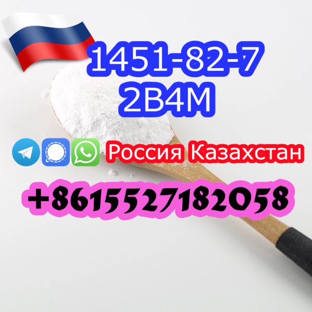 2-Бром-4-метилпропиофенон Cas 1451-82-7 2b4m
