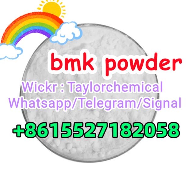 cas 5449-12-7 bmk powder supplier