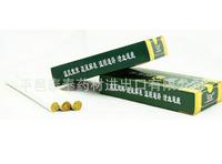 golden moxa roll with superior moxa
