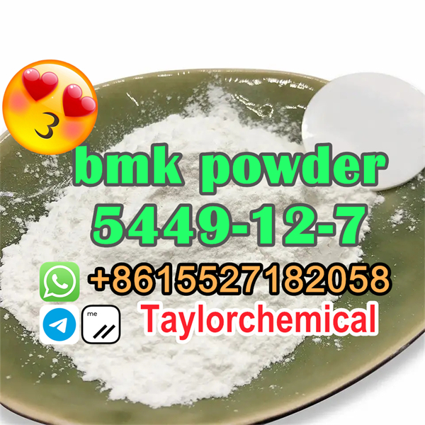 bmk powder 5449-12-7