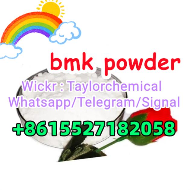 Cas 5449 12 7 Bmk Powder