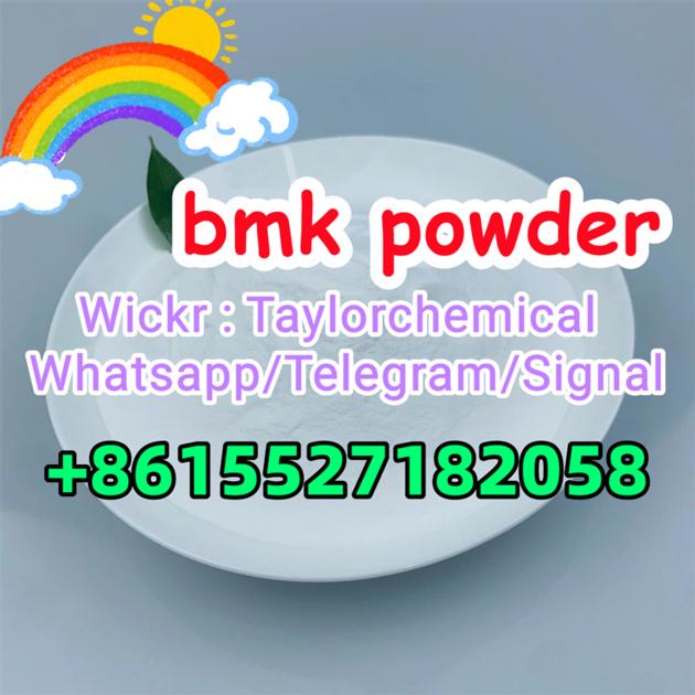 Cas 5449 12 7 Bmk Powder