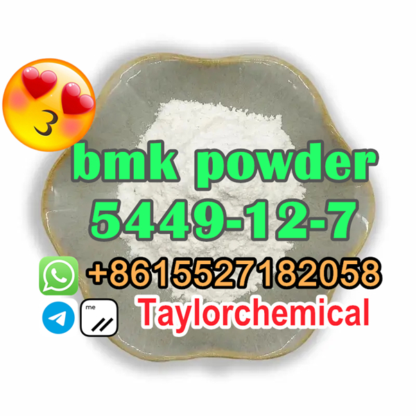 Bmk Powder 5449 12 7