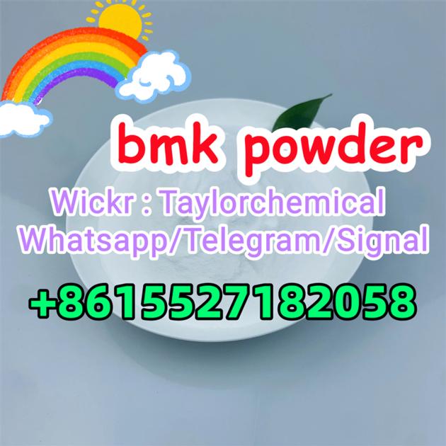 Cas 5449 12 7 Bmk Powder