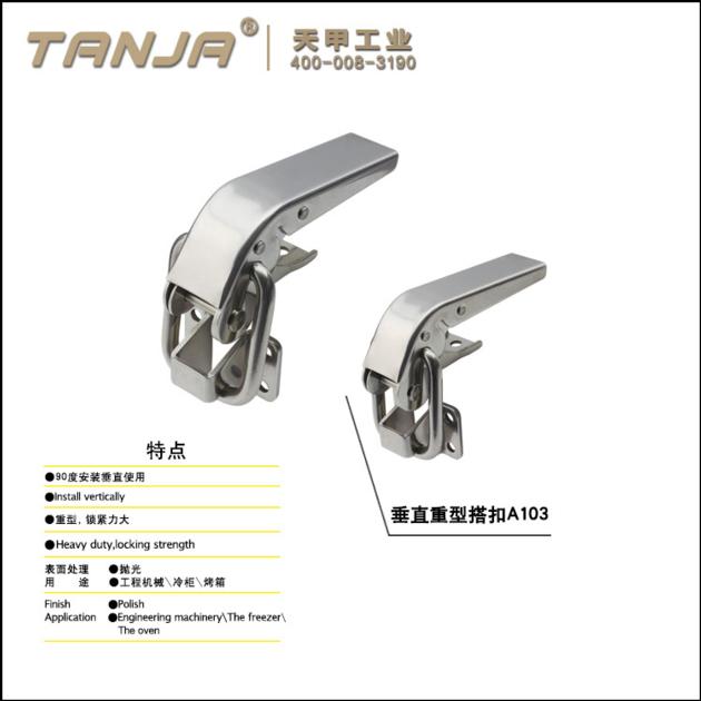 TANJA A103 stainless steel vertical install toggle hasp / heavy duty metal toggle latch for engineer