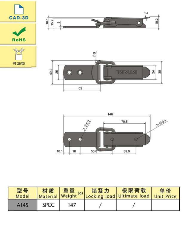 TANJA A145 Safety Toggle Latch Zinc