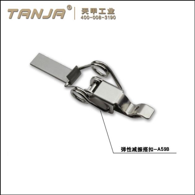 A59B TANJA stainless steel spring toggle latch / flexible and damping toolbox toggle catch hasp with