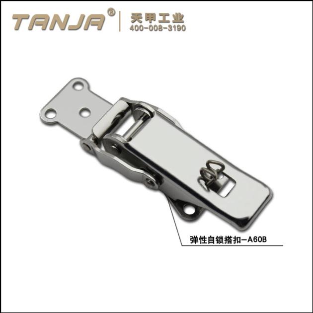 TANJA A60B self locking toggle latch / stainless steel spring loaded damping and safety snap latch
