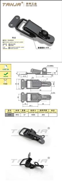 LTANJA A79 Zinc Plated Hasp Toggle