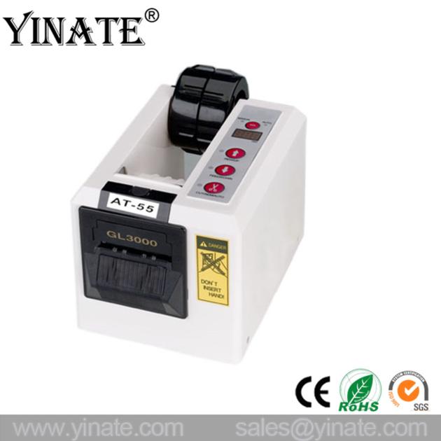  YINATE AT-55 automatic tape dispenser packing tape cutter machine Two sensors can cut 2 tape roll