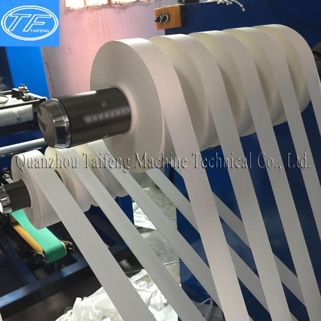 Cigarette Paper Making Machine