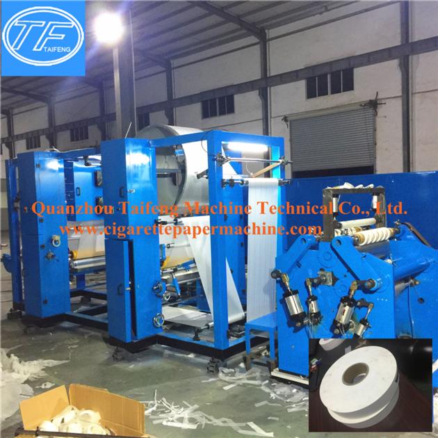 Cigarette Paper Making Machine