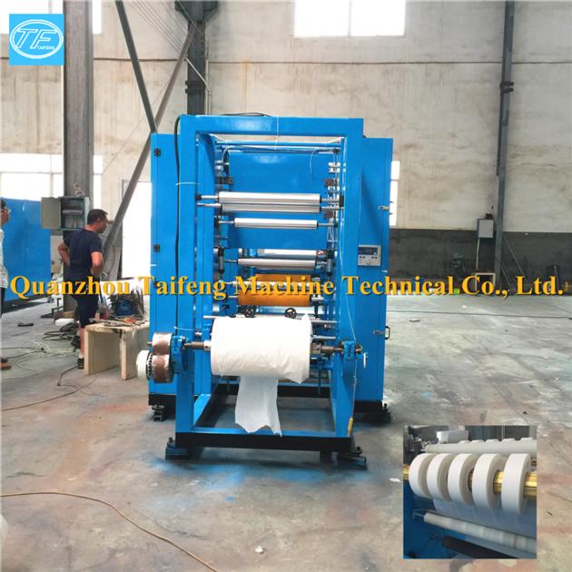 Cigarette Paper Making Machine