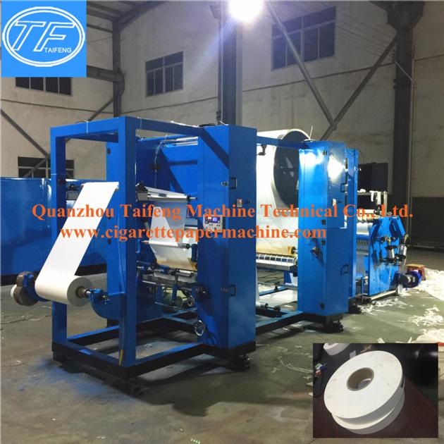 Cigarette Paper Making Machine